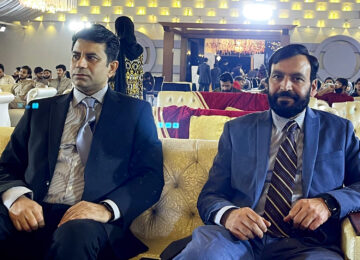 Faisalabad Seminar